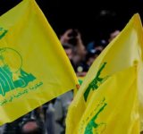 حزب الله يتهم واشنطن برعاية العدوان ويطالب بموقف وطني موحد